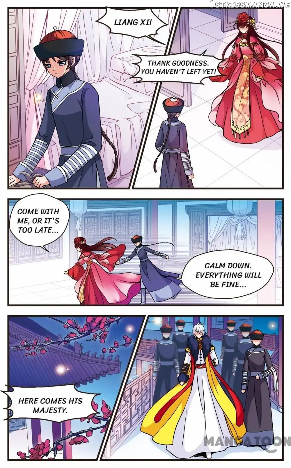 Fei Xi Yan Xue chapter 54 - page 2