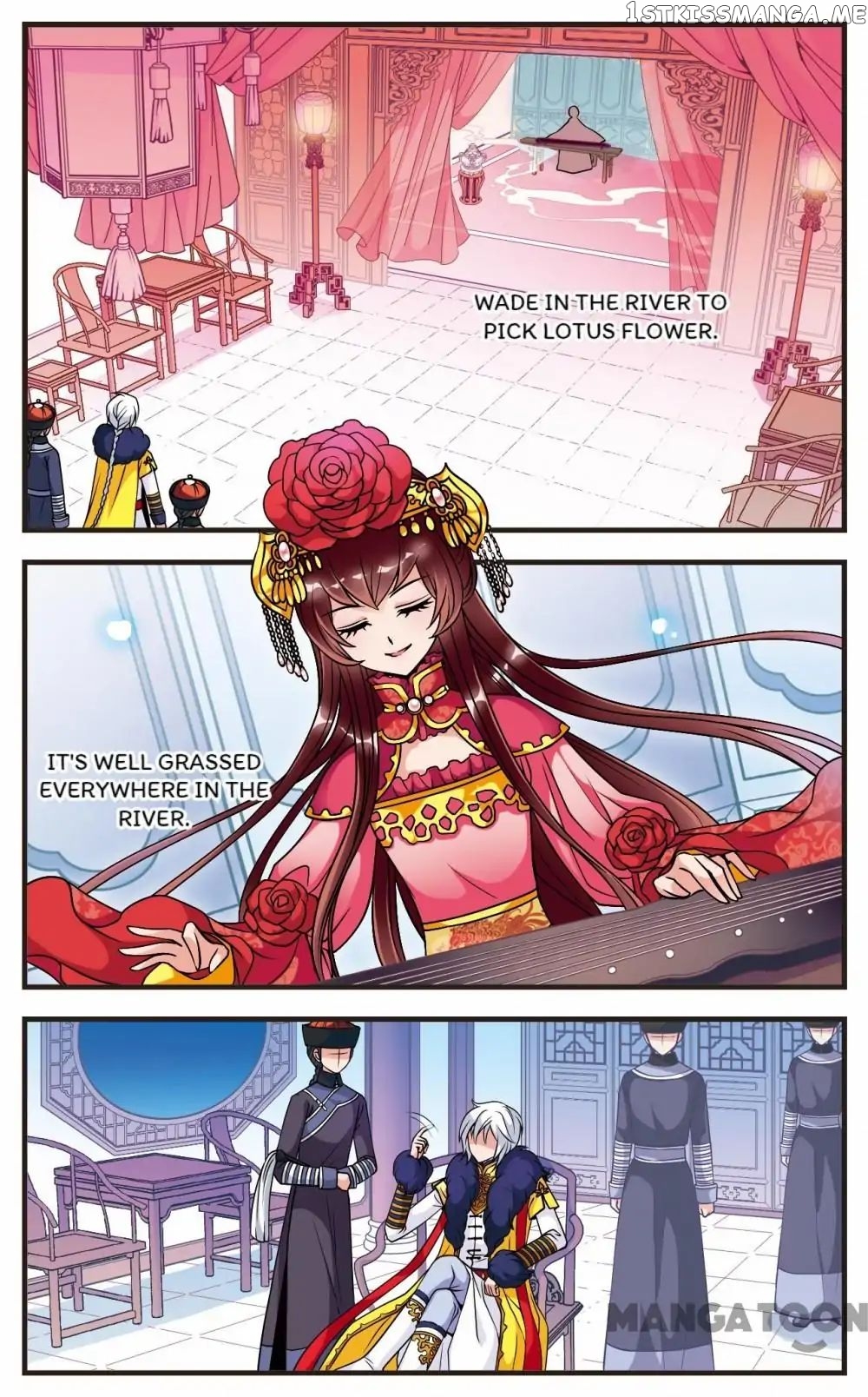 Fei Xi Yan Xue chapter 54 - page 3