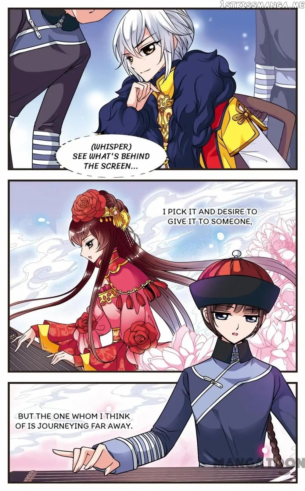 Fei Xi Yan Xue chapter 54 - page 4
