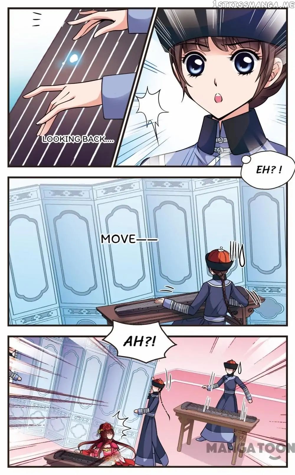 Fei Xi Yan Xue chapter 54 - page 5