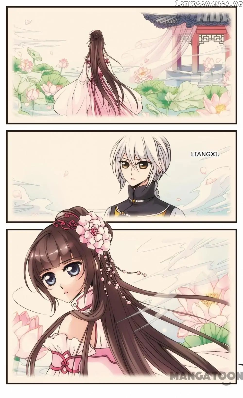 Fei Xi Yan Xue chapter 104 - page 2