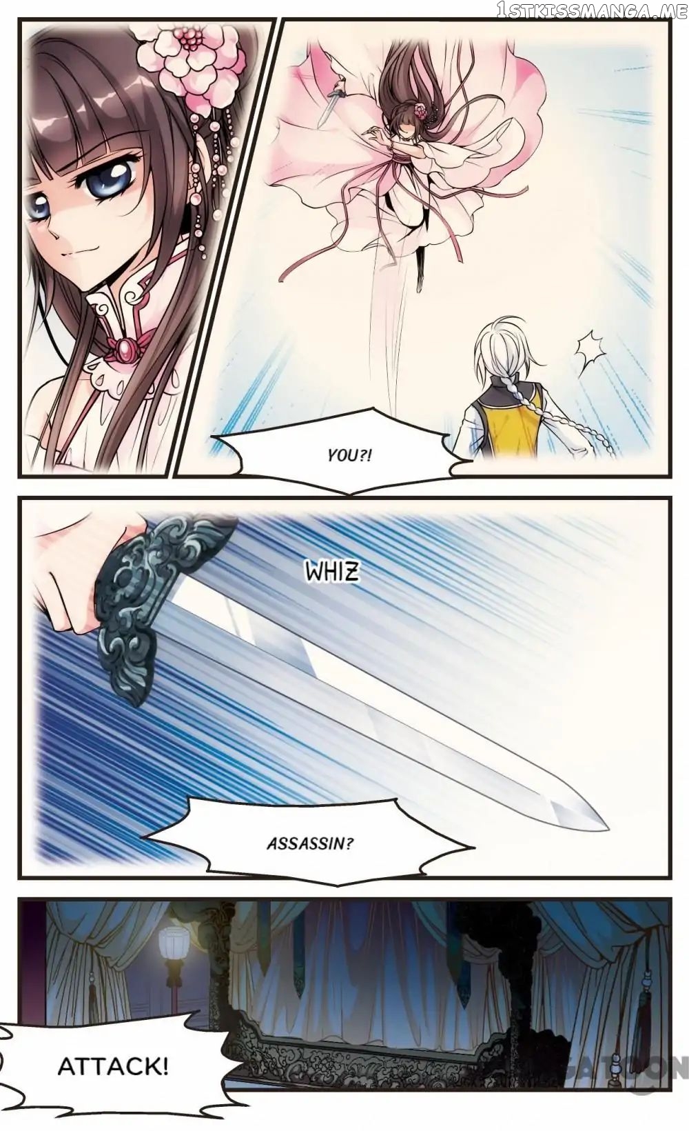 Fei Xi Yan Xue chapter 104 - page 3
