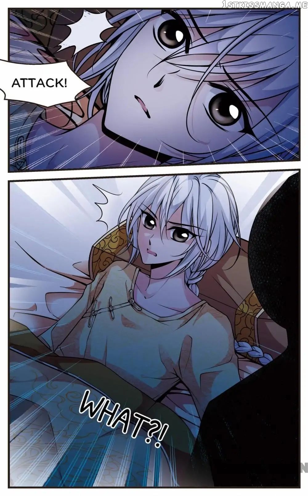 Fei Xi Yan Xue chapter 104 - page 4