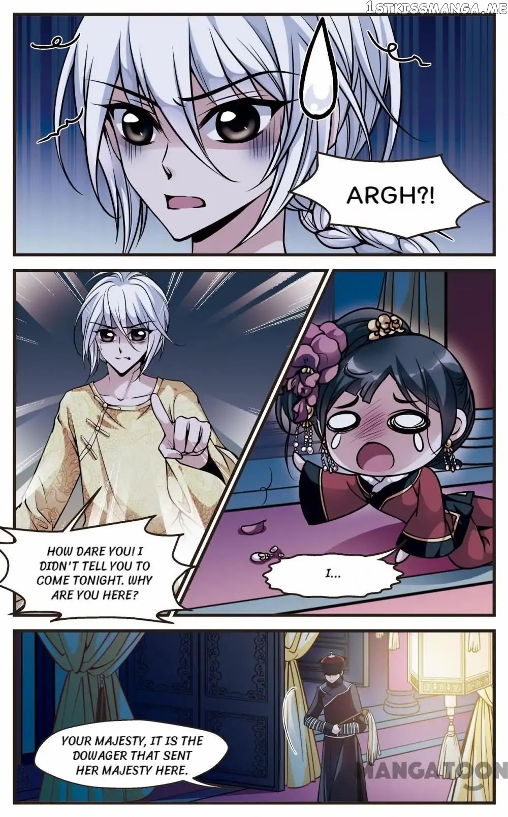Fei Xi Yan Xue chapter 104 - page 7