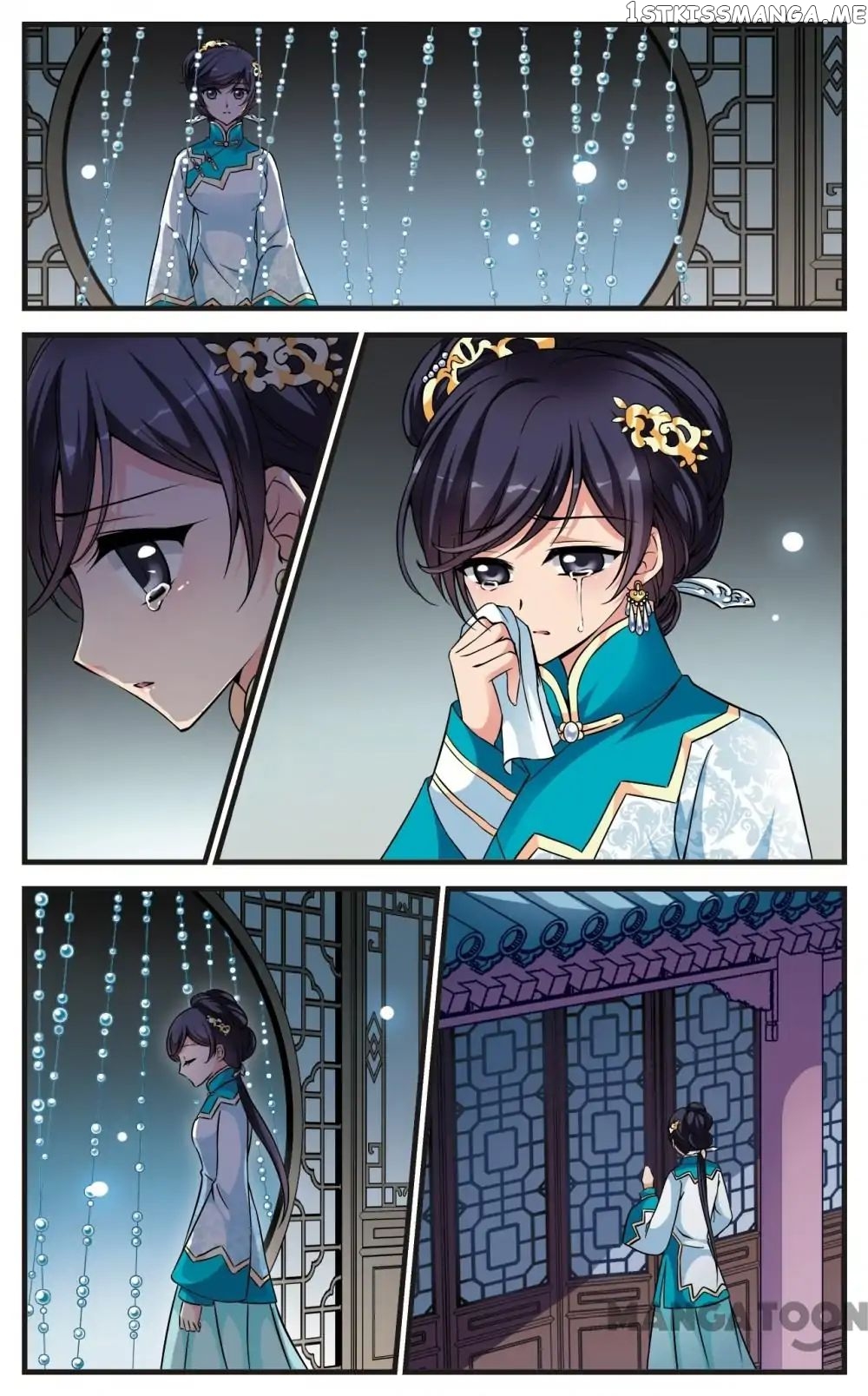 Fei Xi Yan Xue chapter 142 - page 1