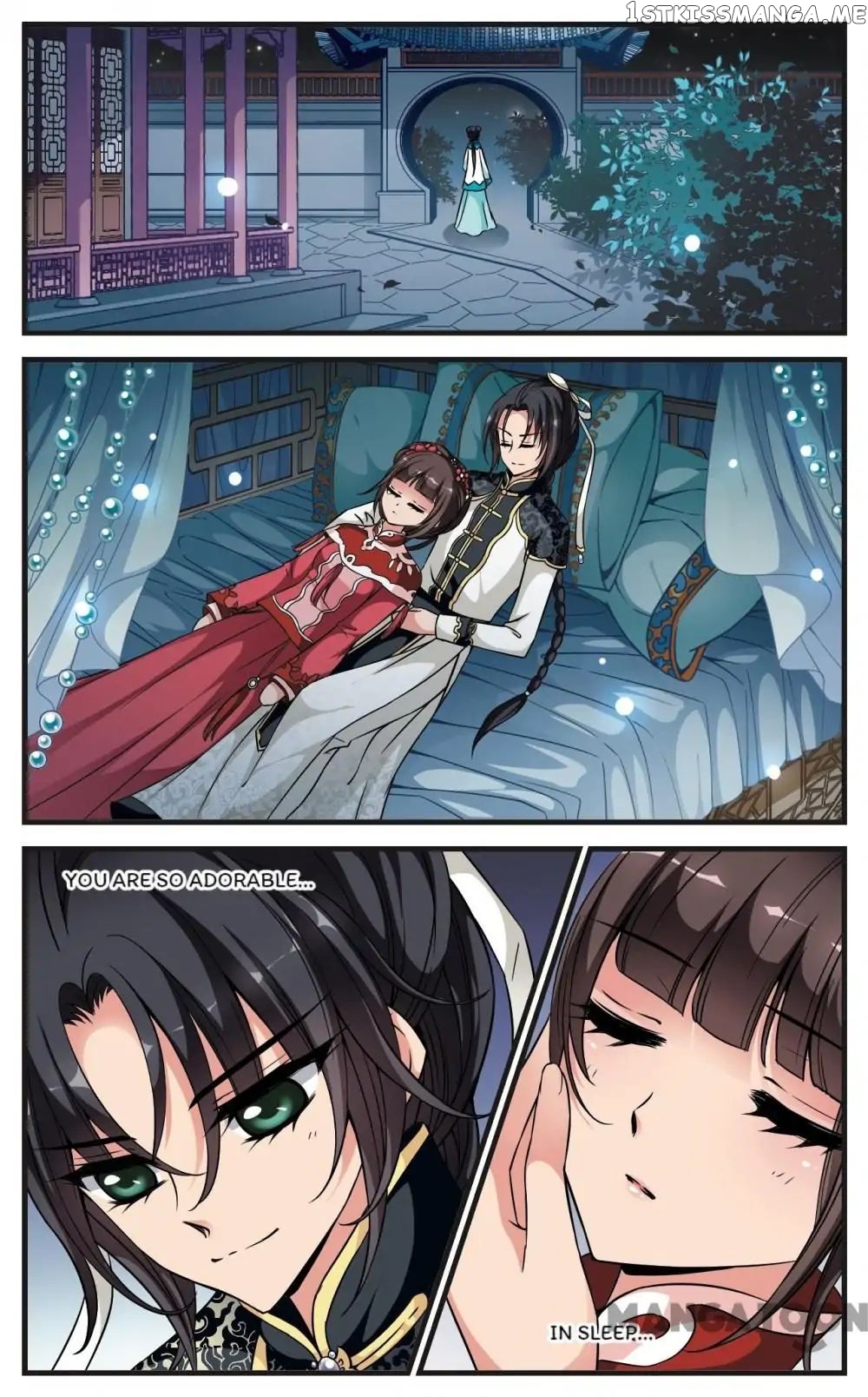 Fei Xi Yan Xue chapter 142 - page 2