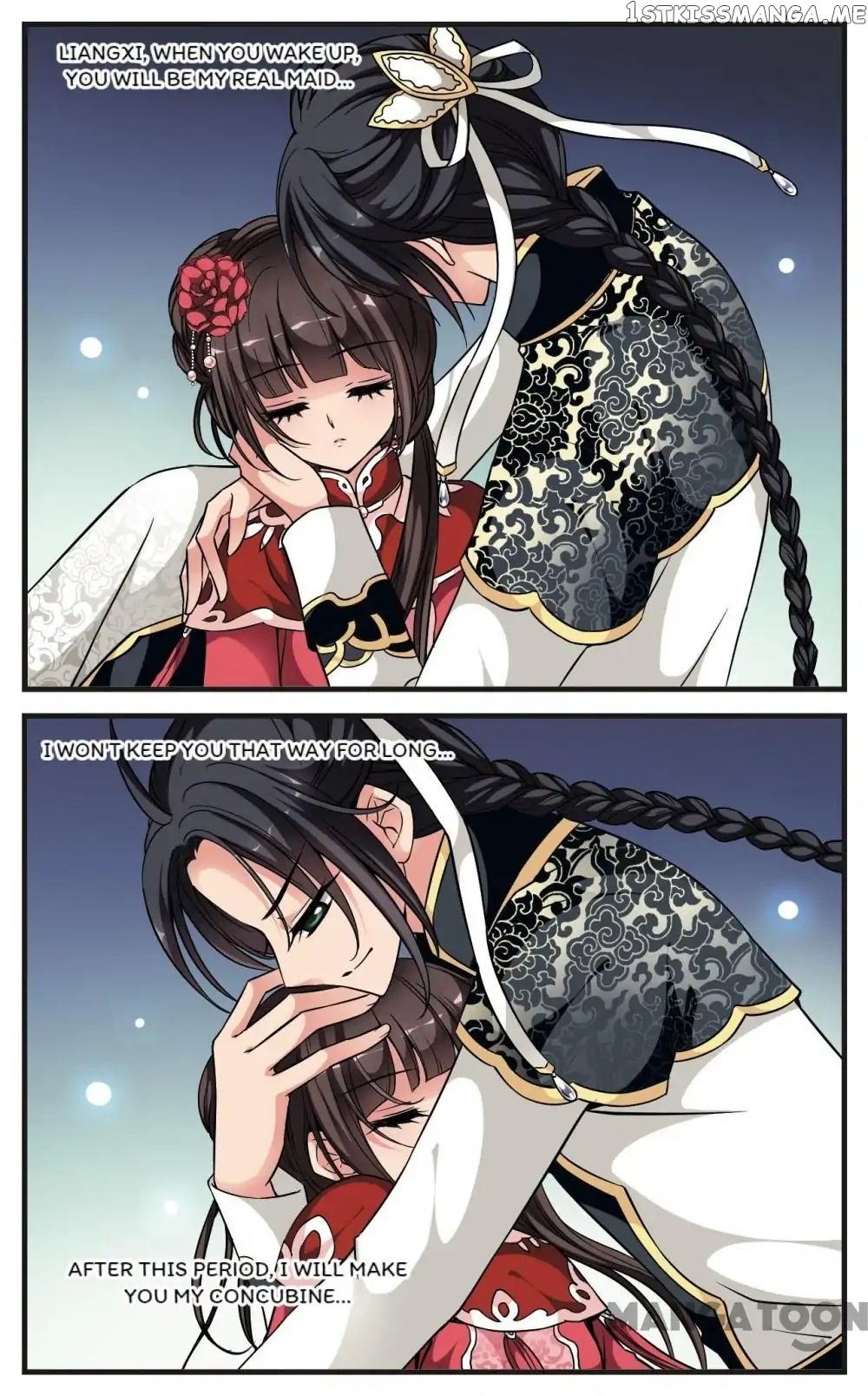 Fei Xi Yan Xue chapter 142 - page 3