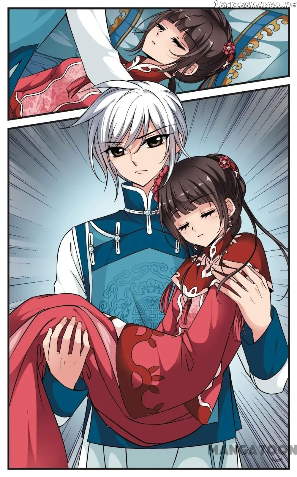 Fei Xi Yan Xue chapter 142 - page 7