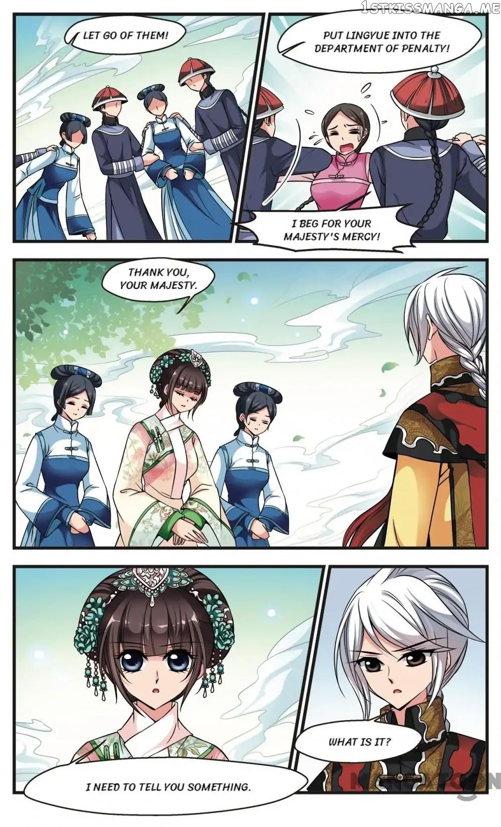 Fei Xi Yan Xue chapter 153 - page 2
