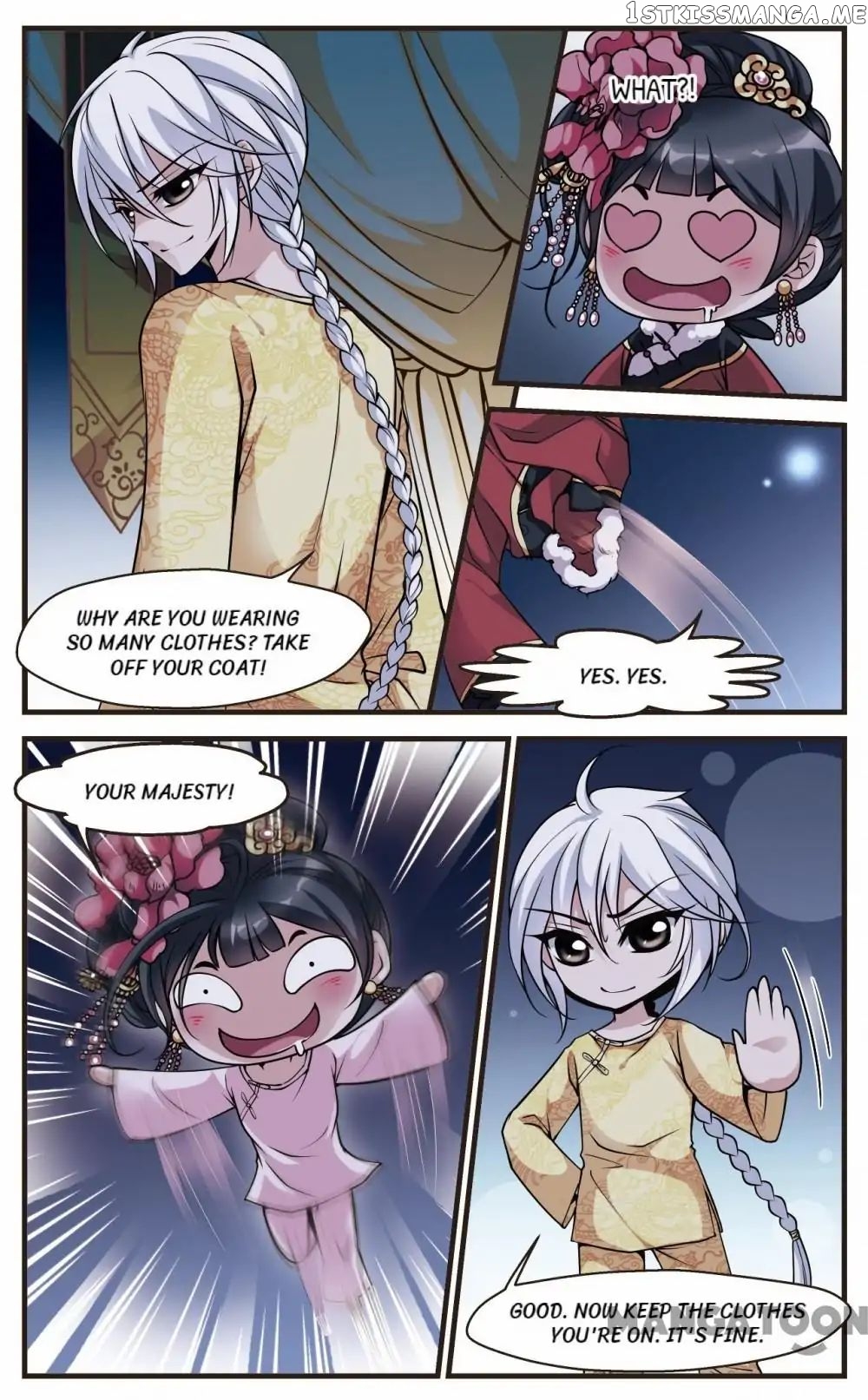 Fei Xi Yan Xue chapter 105 - page 2