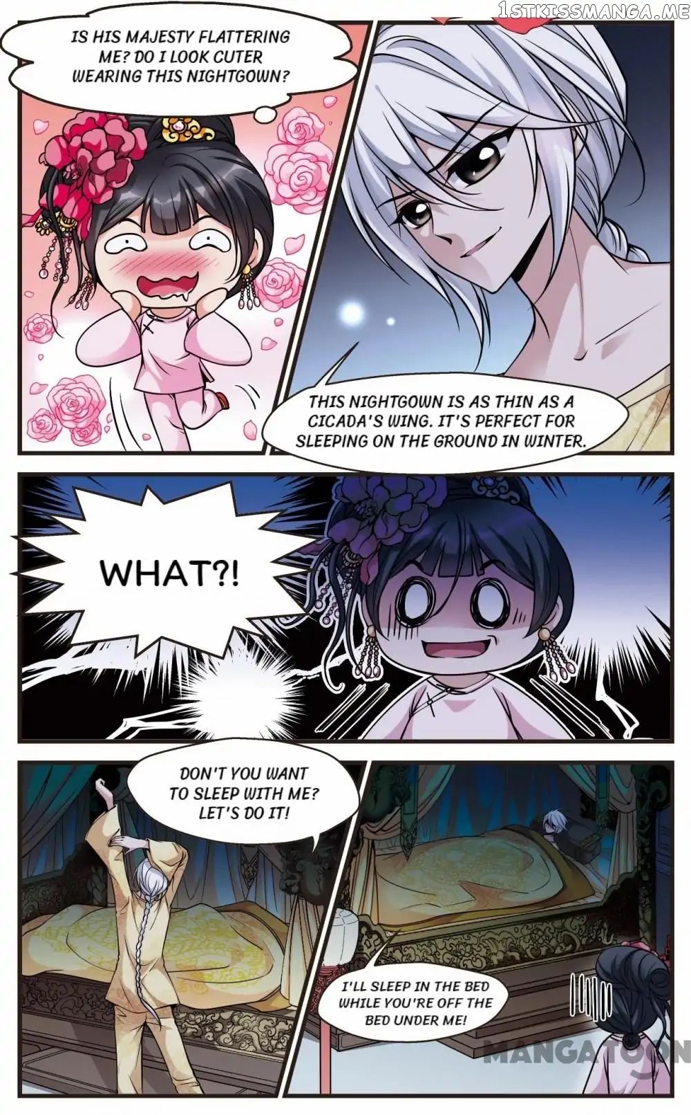 Fei Xi Yan Xue chapter 105 - page 3