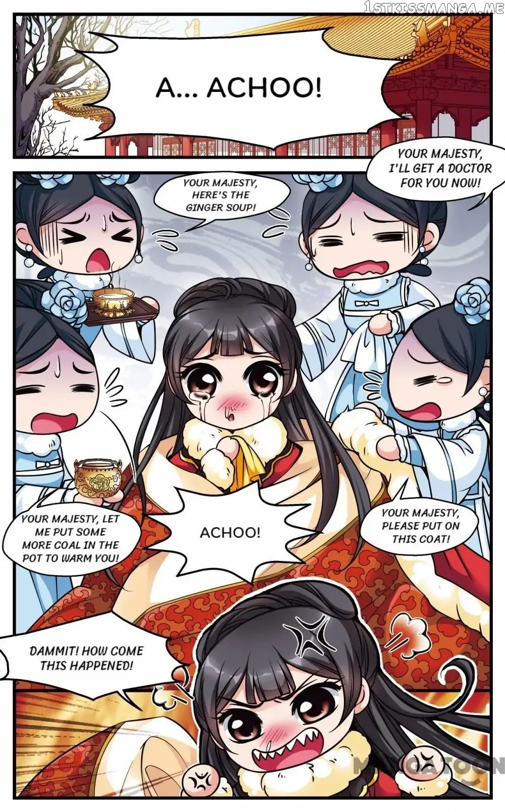 Fei Xi Yan Xue chapter 105 - page 4