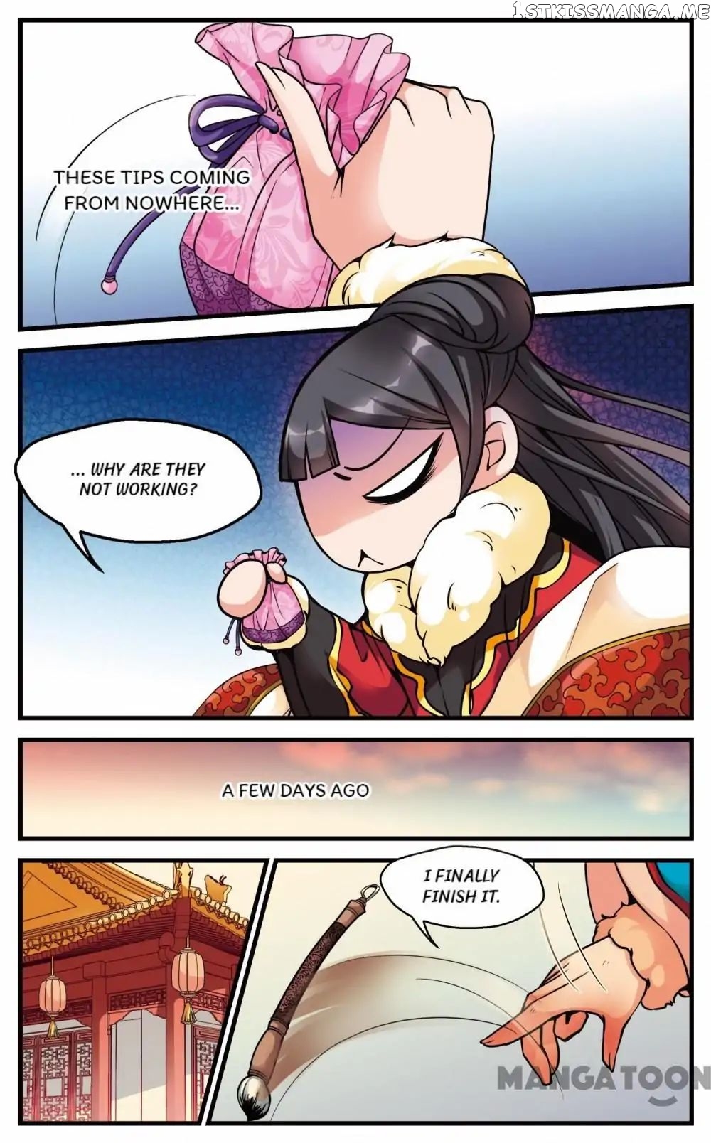 Fei Xi Yan Xue chapter 105 - page 5