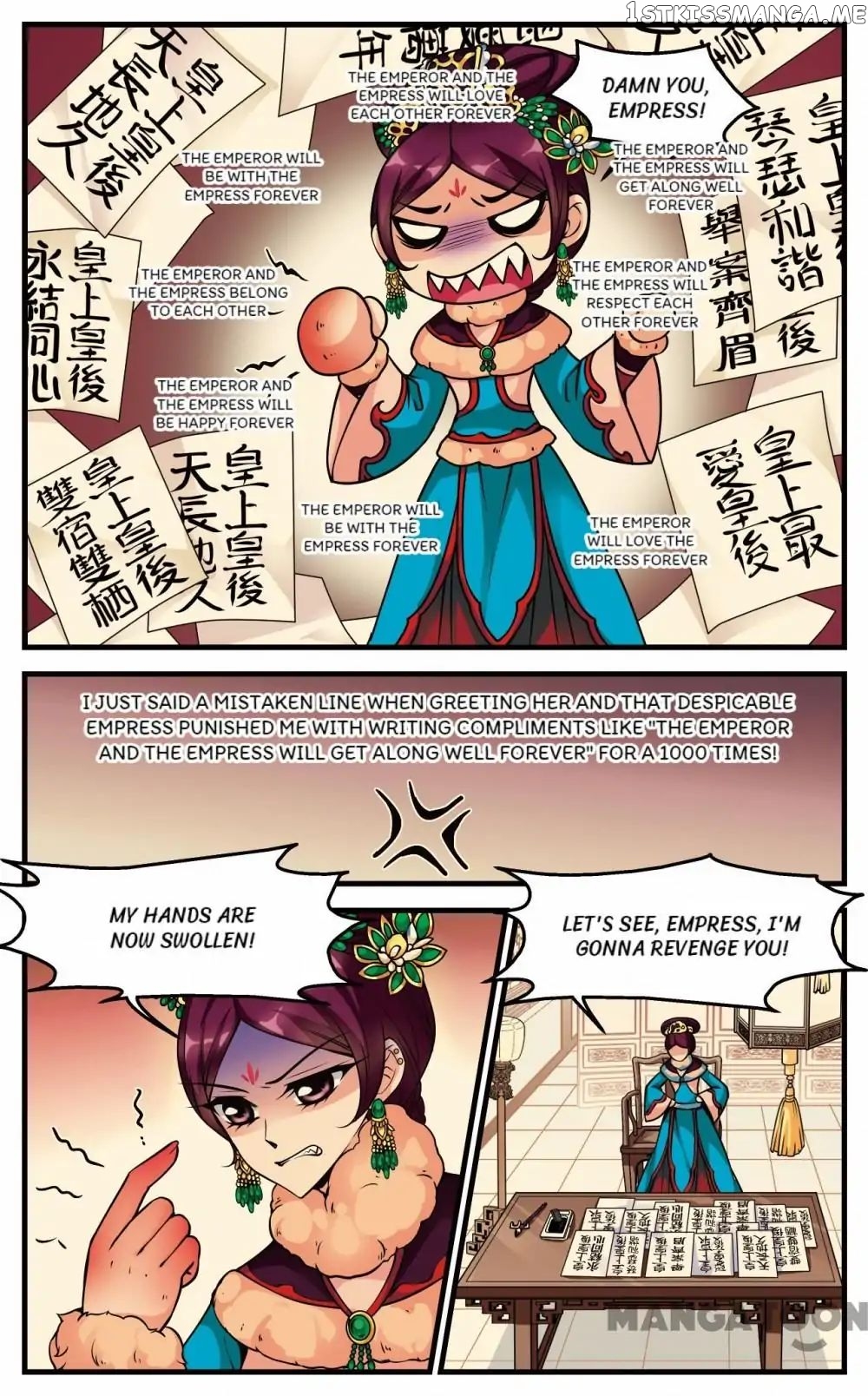 Fei Xi Yan Xue chapter 105 - page 6