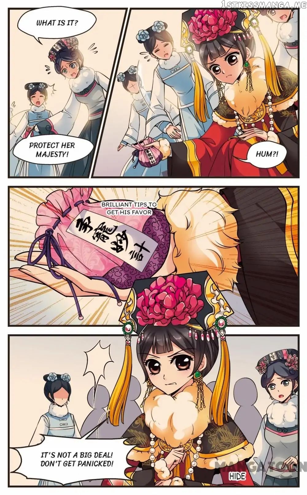 Fei Xi Yan Xue chapter 105 - page 8