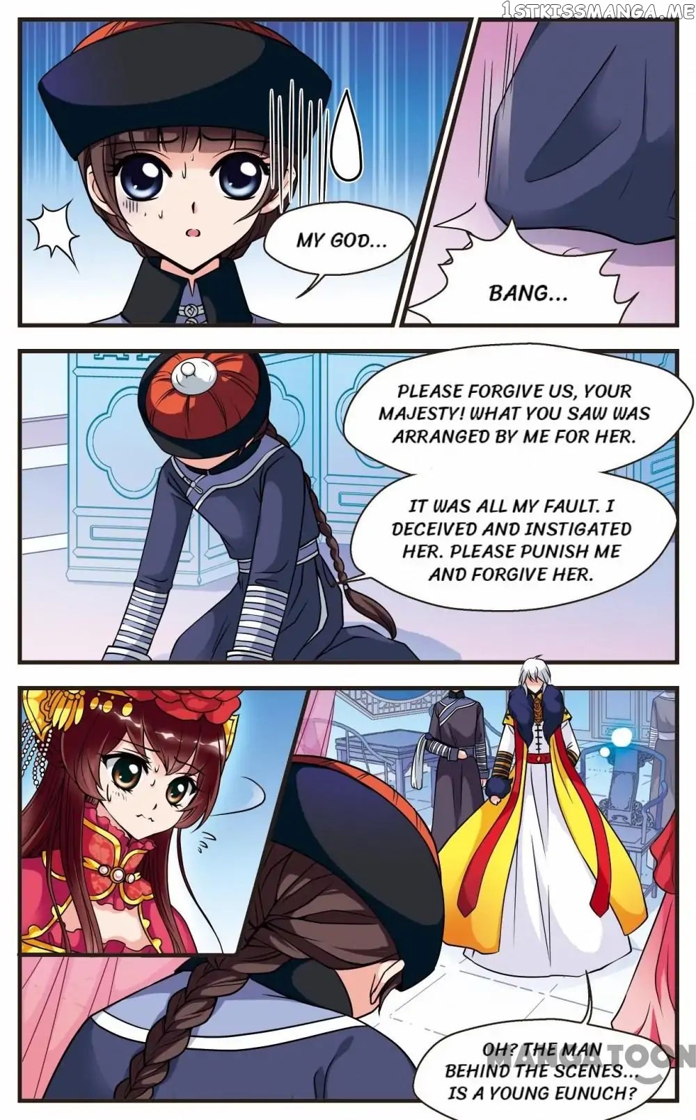 Fei Xi Yan Xue chapter 55 - page 1