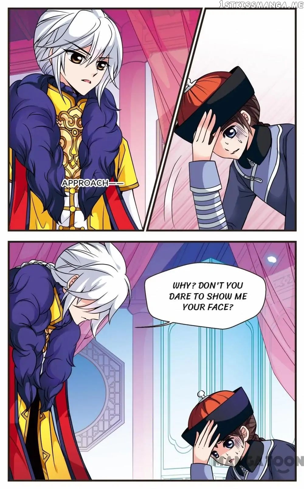 Fei Xi Yan Xue chapter 55 - page 2