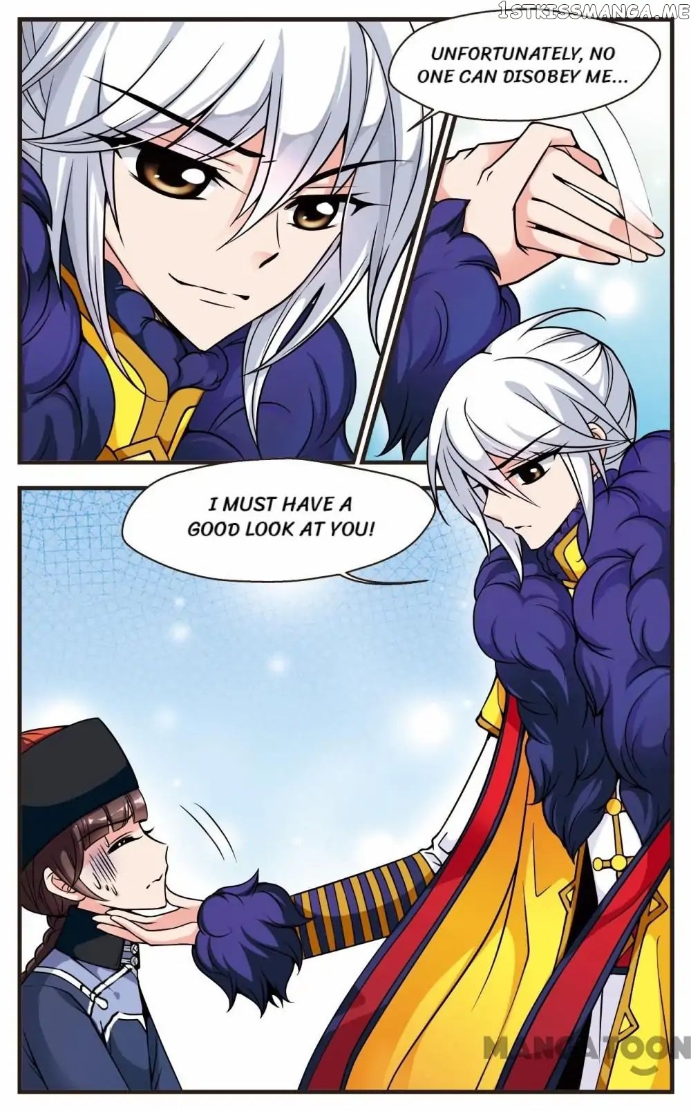 Fei Xi Yan Xue chapter 55 - page 3