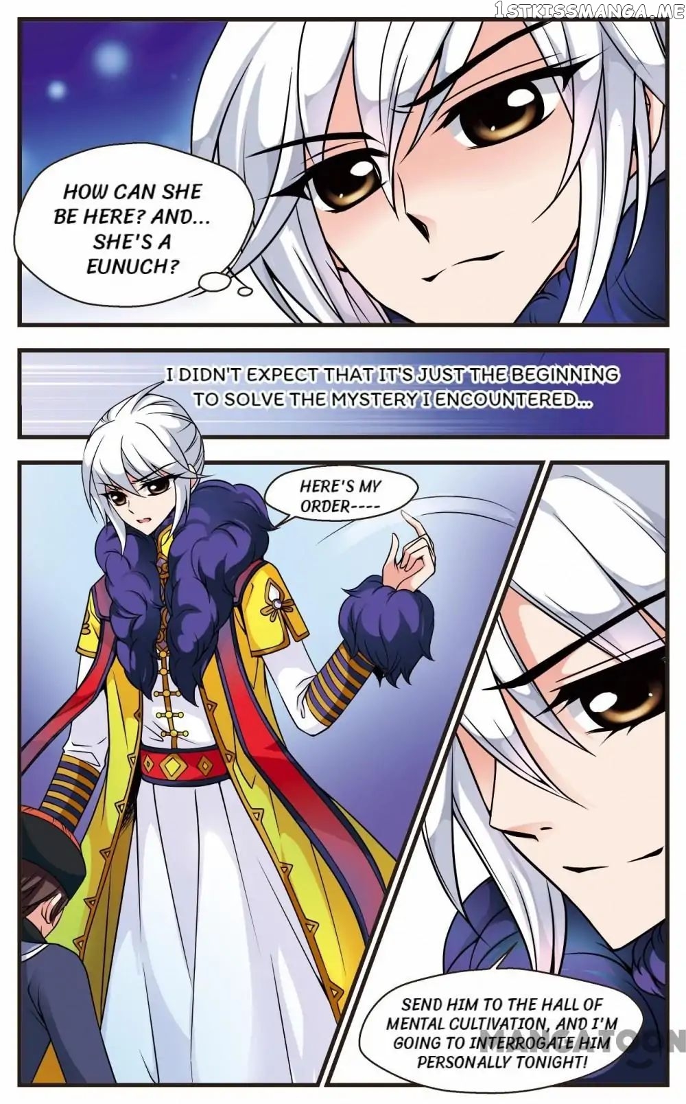 Fei Xi Yan Xue chapter 55 - page 5