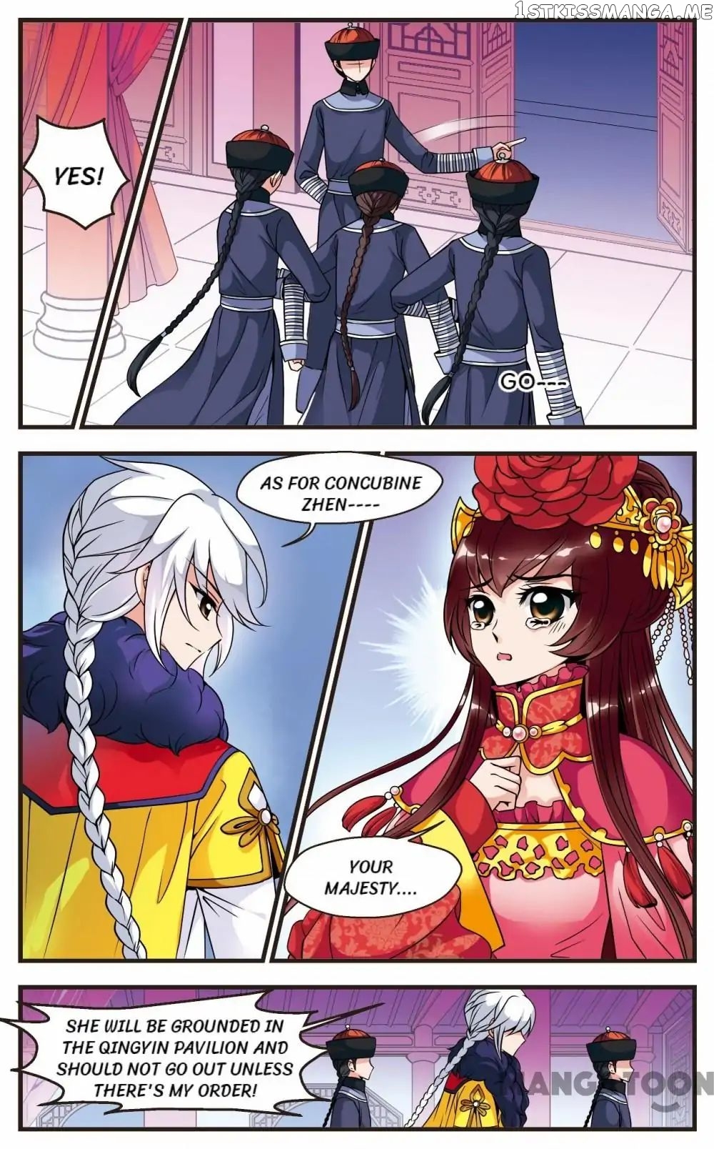 Fei Xi Yan Xue chapter 55 - page 6