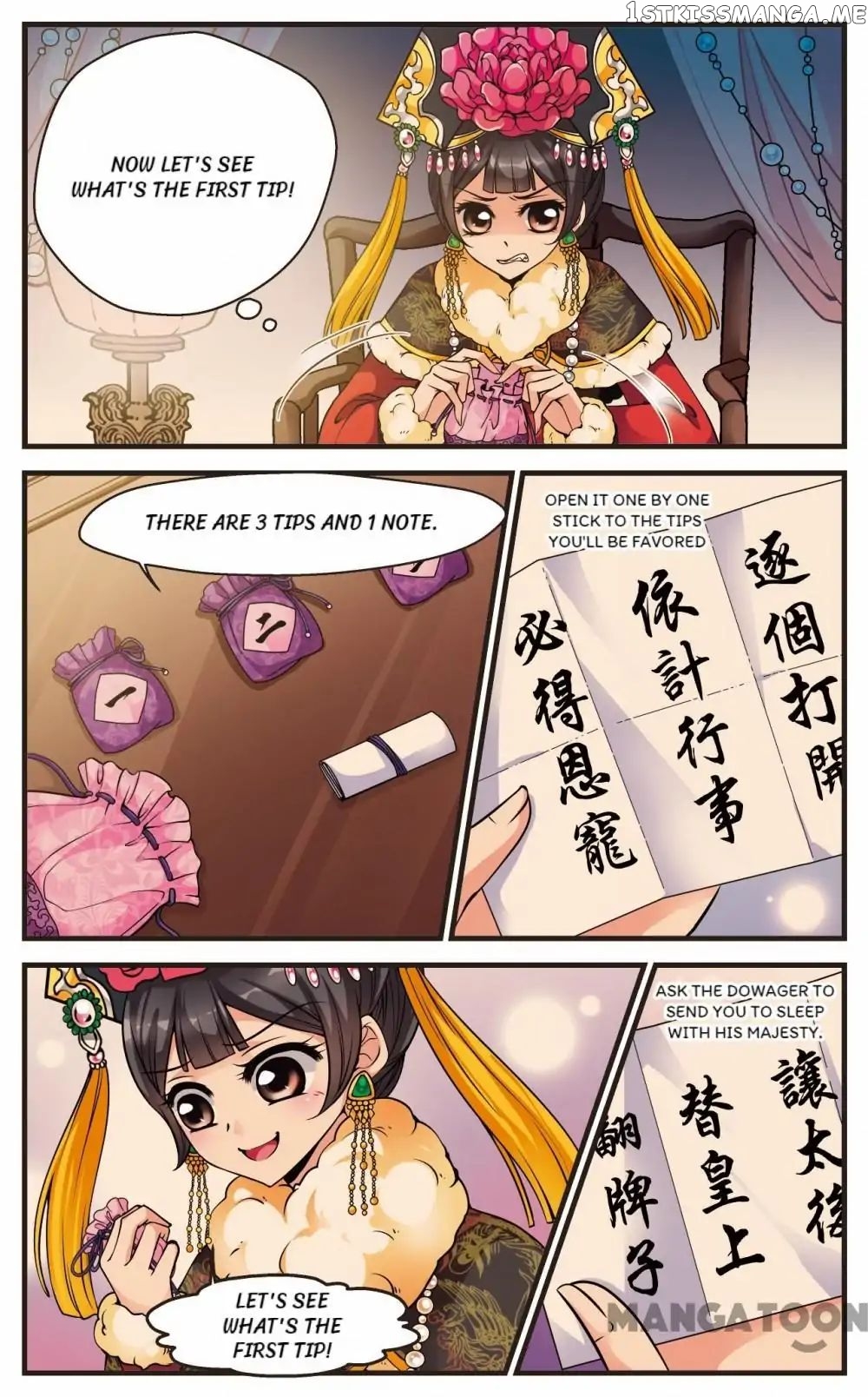Fei Xi Yan Xue chapter 106 - page 1
