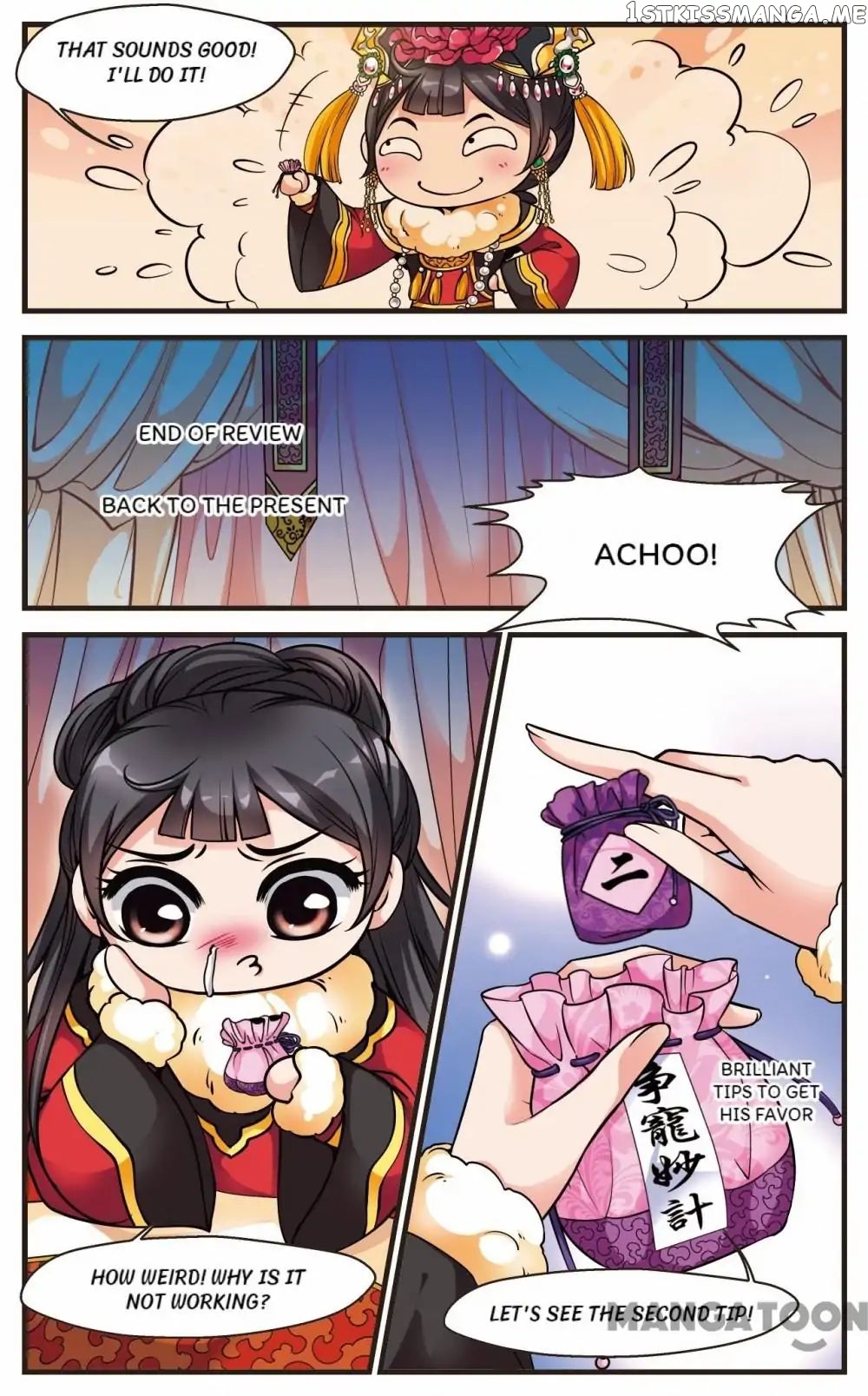 Fei Xi Yan Xue chapter 106 - page 2