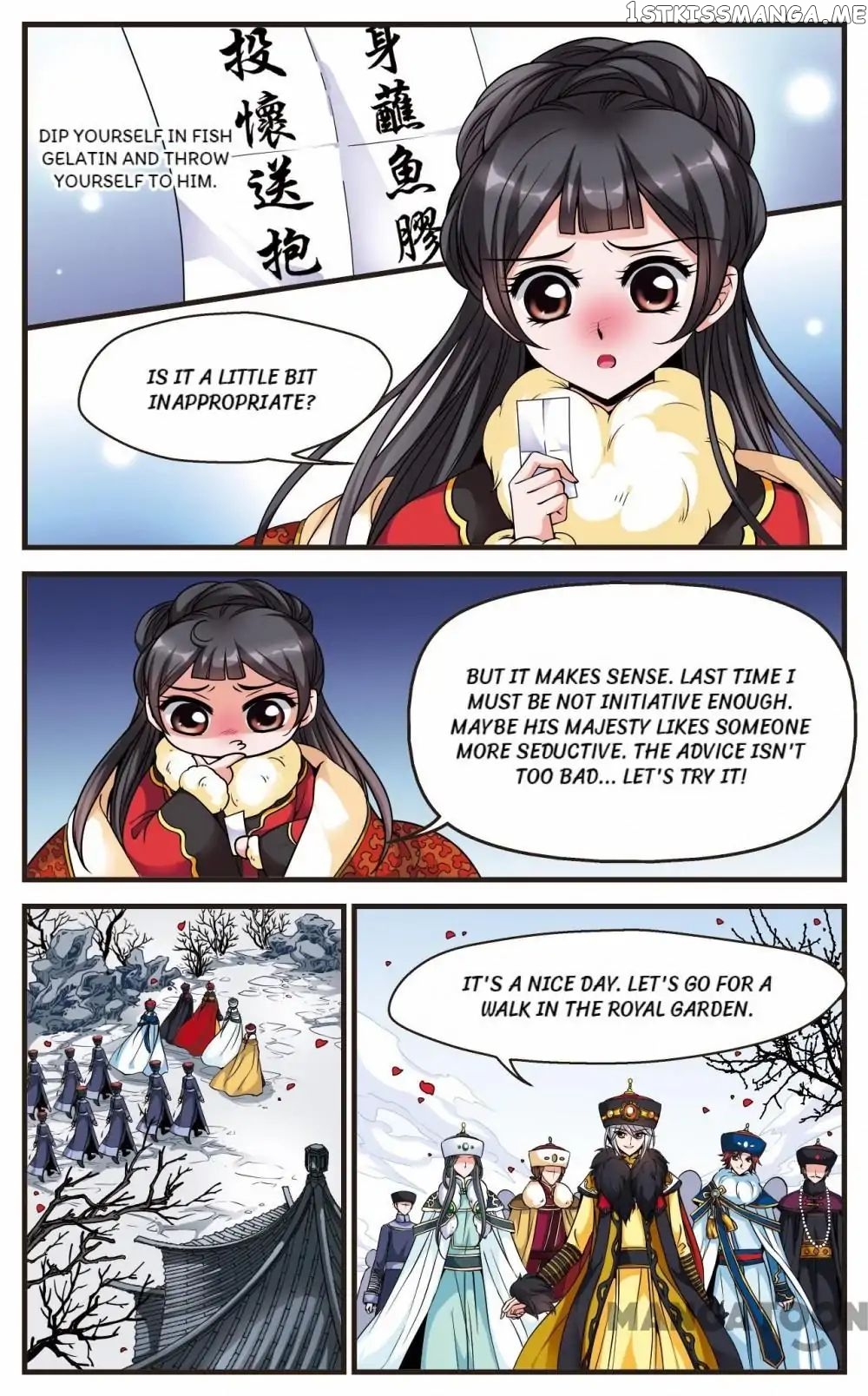 Fei Xi Yan Xue chapter 106 - page 3