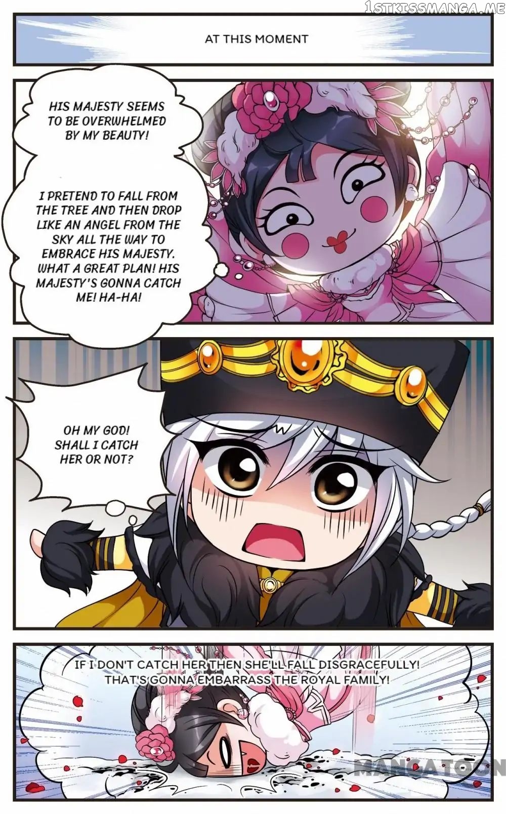 Fei Xi Yan Xue chapter 106 - page 7