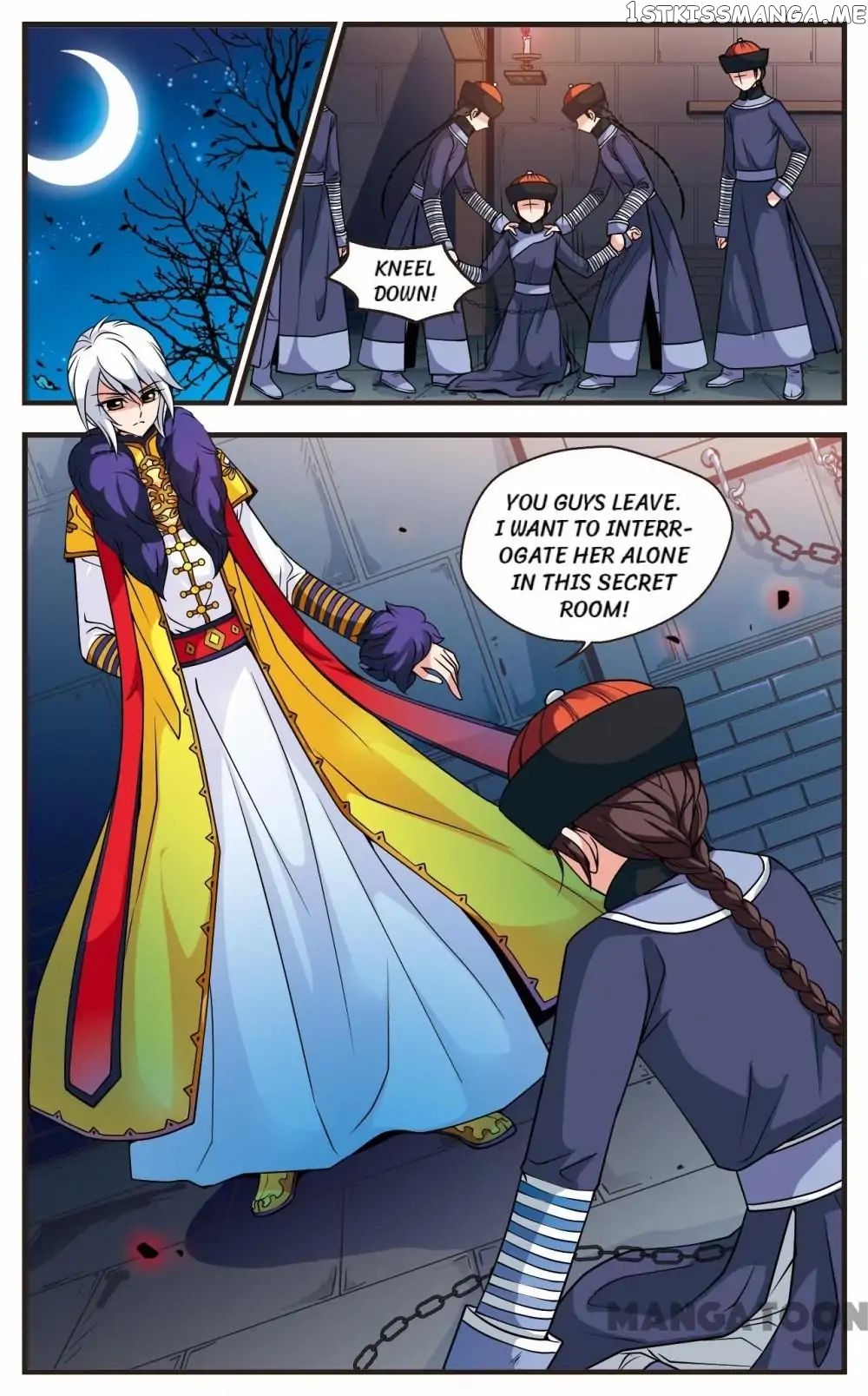 Fei Xi Yan Xue chapter 56 - page 1