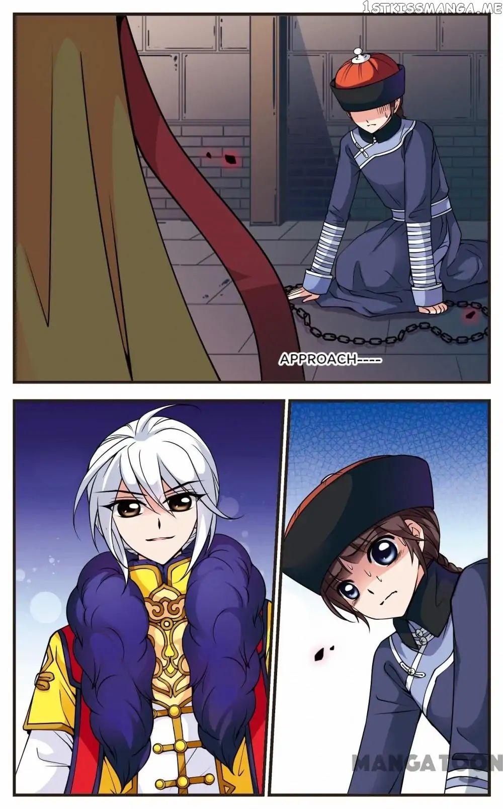 Fei Xi Yan Xue chapter 56 - page 2