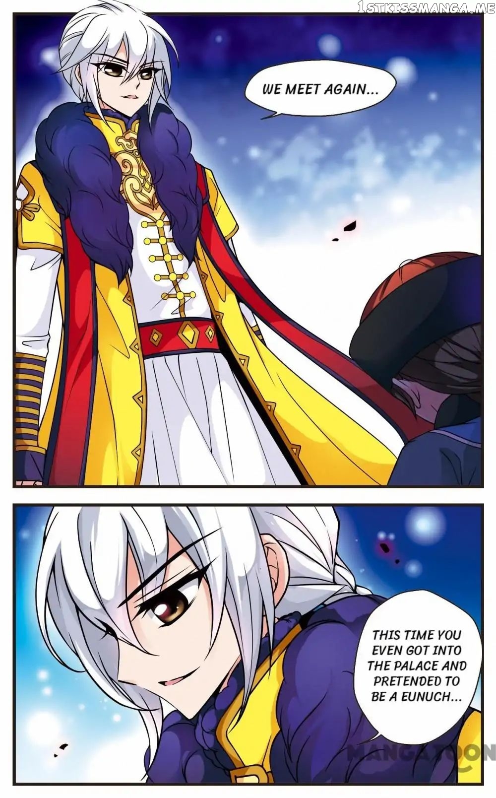 Fei Xi Yan Xue chapter 56 - page 3