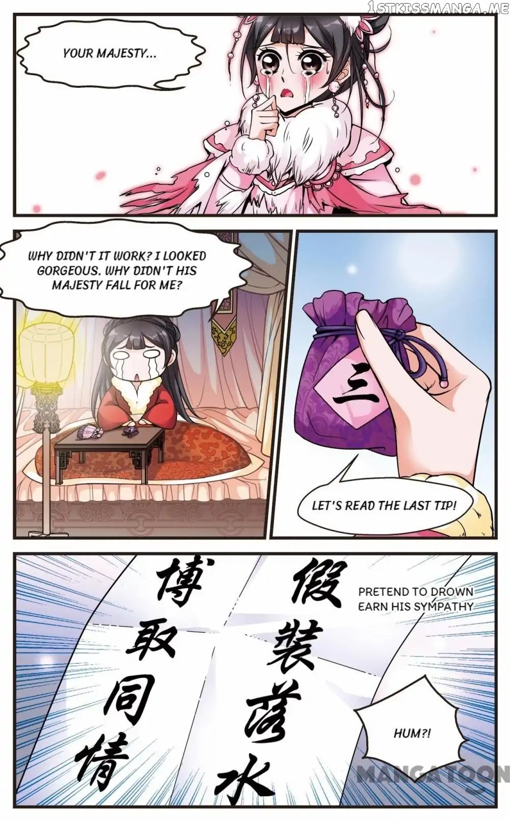 Fei Xi Yan Xue chapter 107 - page 7