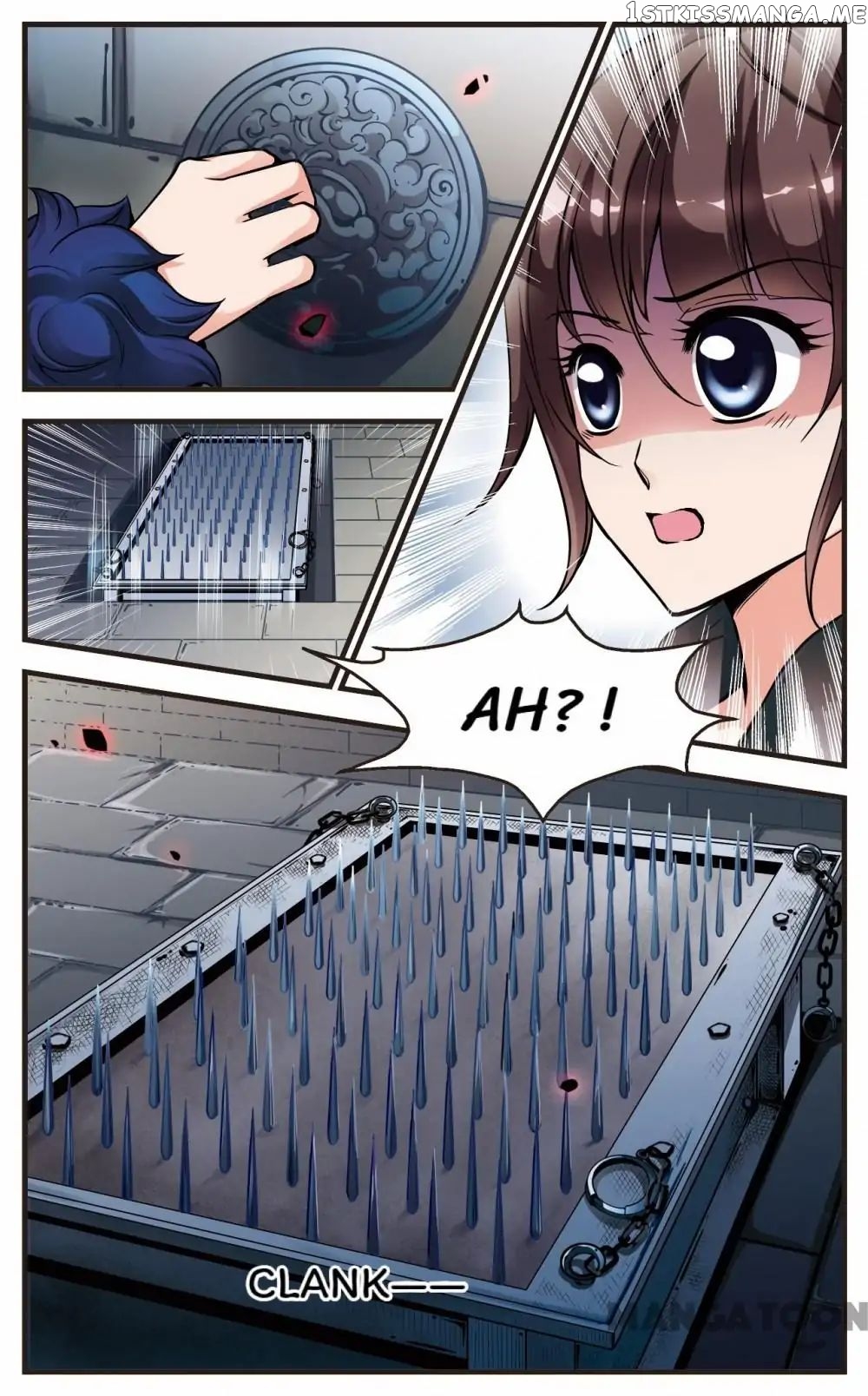 Fei Xi Yan Xue chapter 57 - page 2
