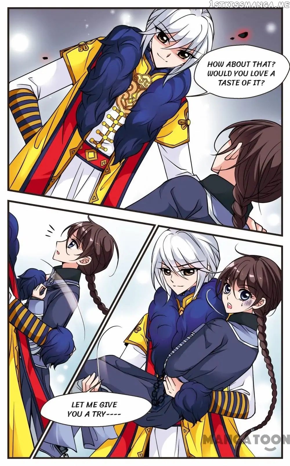 Fei Xi Yan Xue chapter 57 - page 3