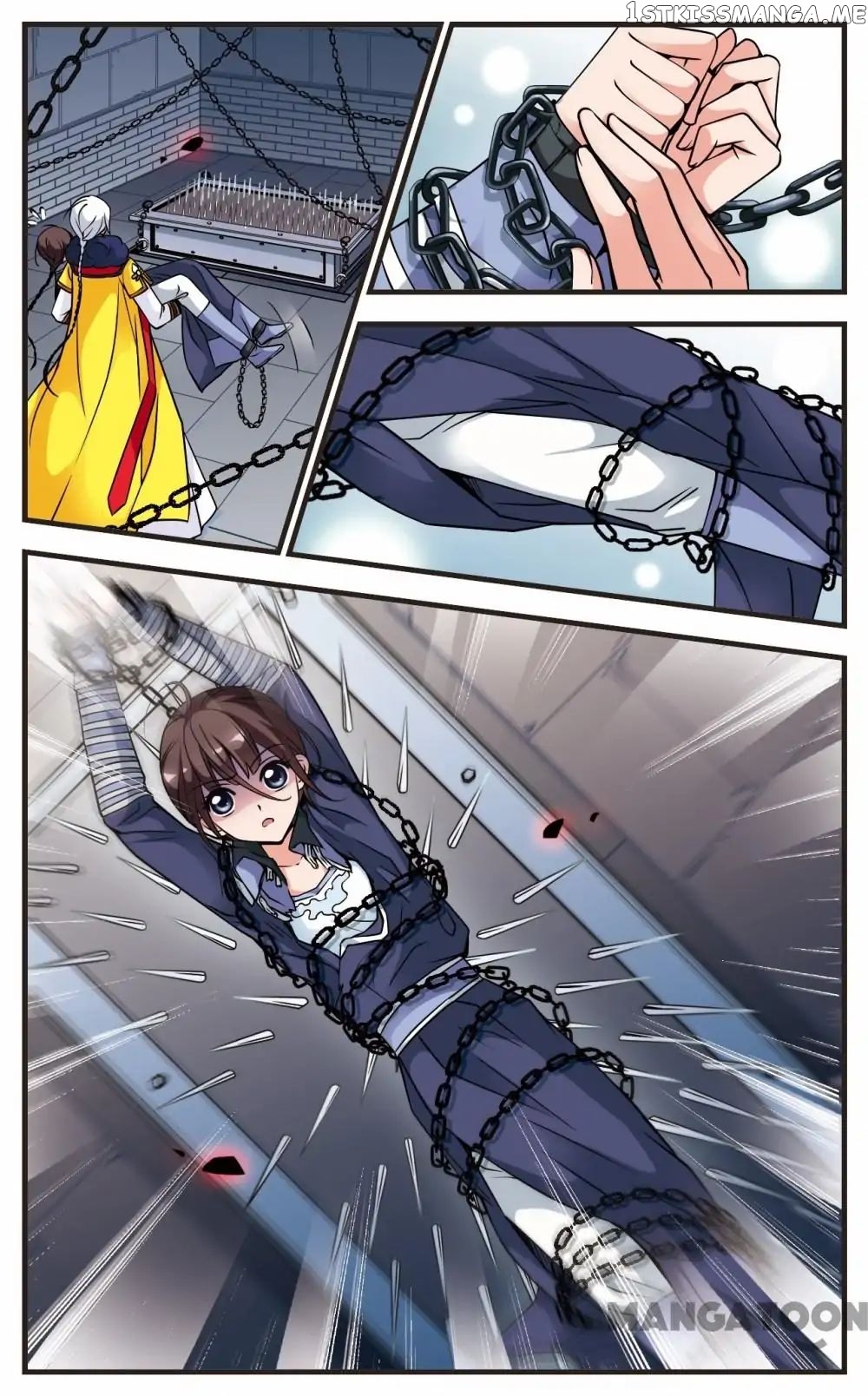 Fei Xi Yan Xue chapter 57 - page 4