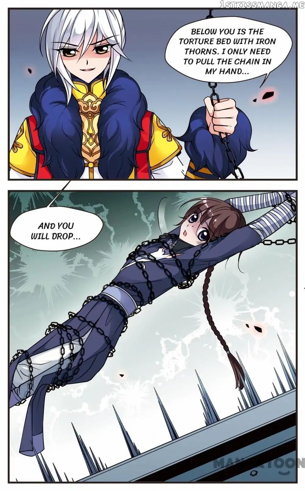 Fei Xi Yan Xue chapter 57 - page 5