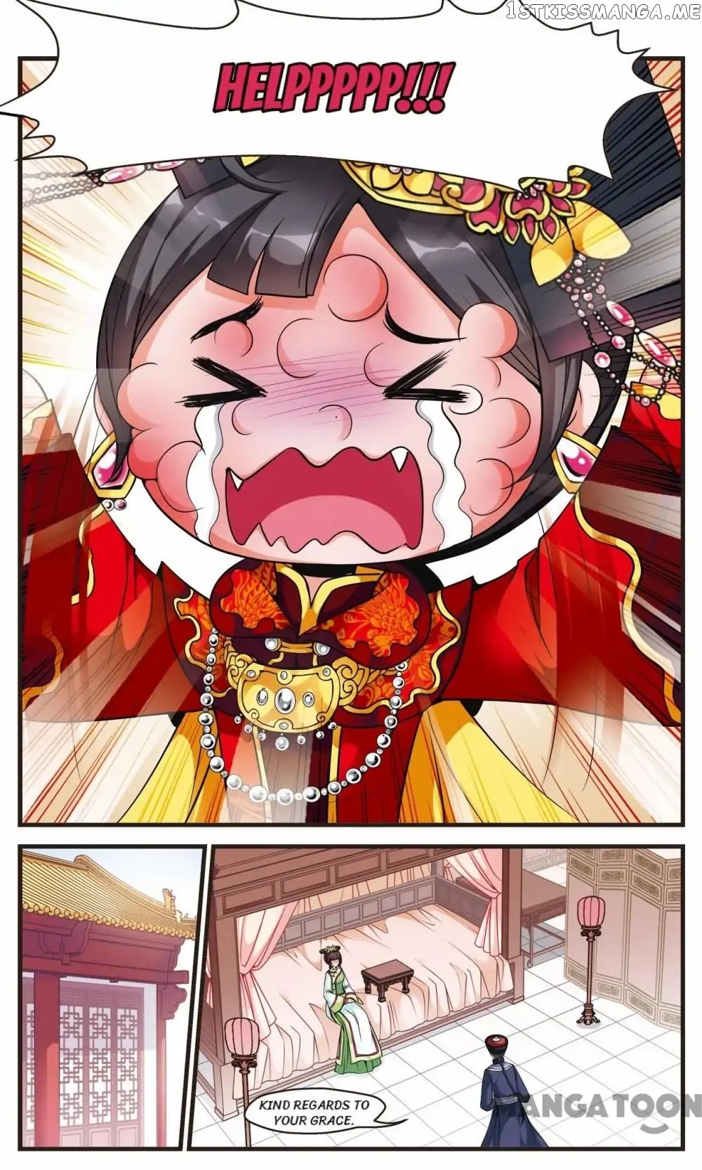 Fei Xi Yan Xue chapter 109 - page 7