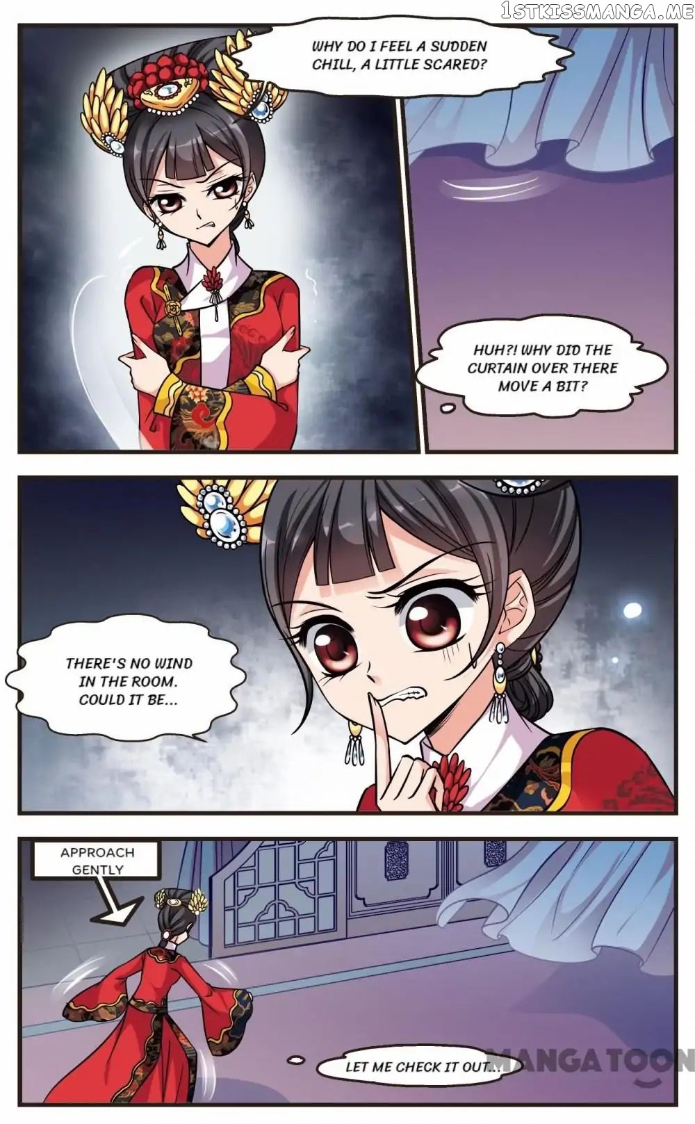 Fei Xi Yan Xue chapter 191 - page 4
