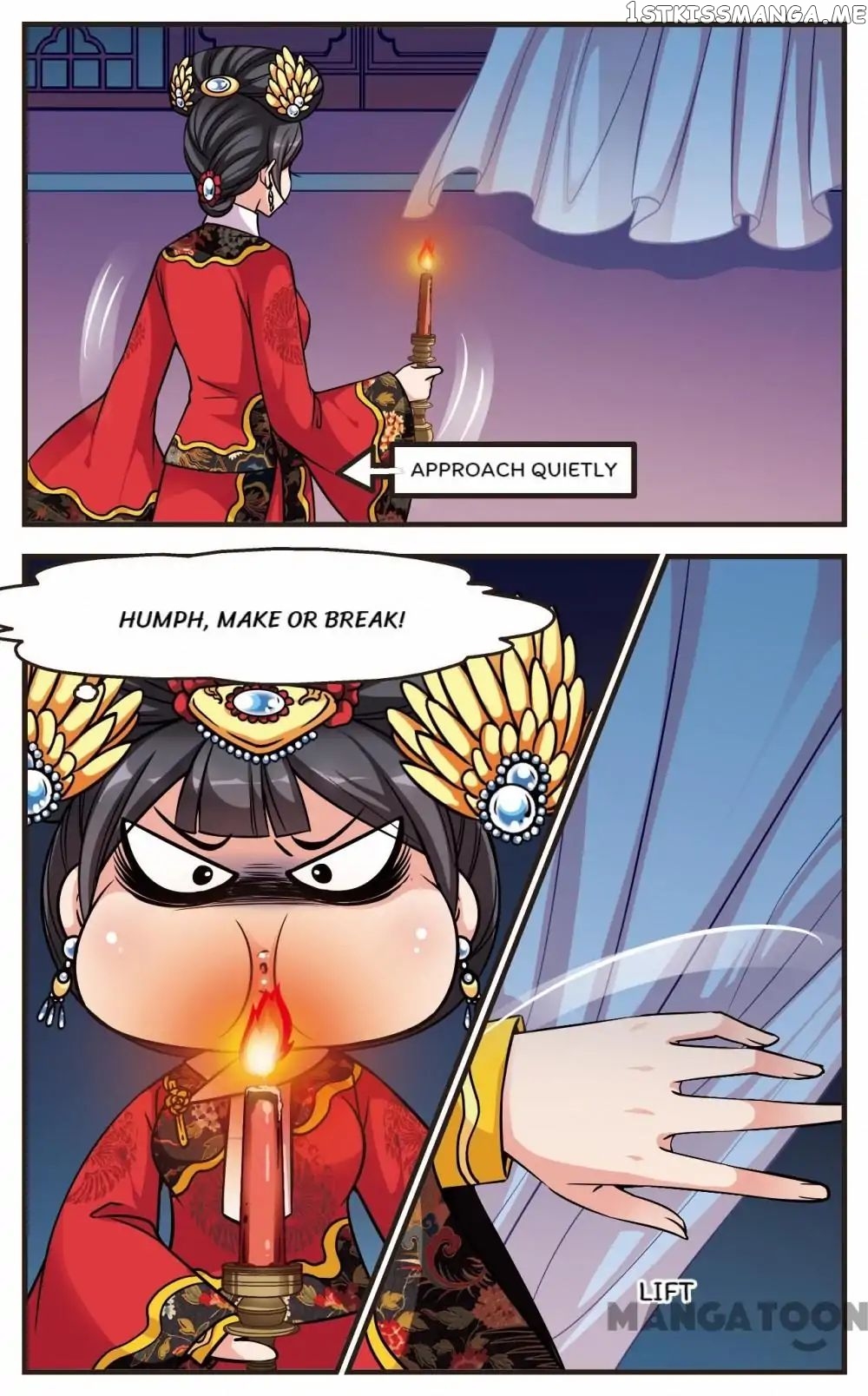 Fei Xi Yan Xue chapter 191 - page 7