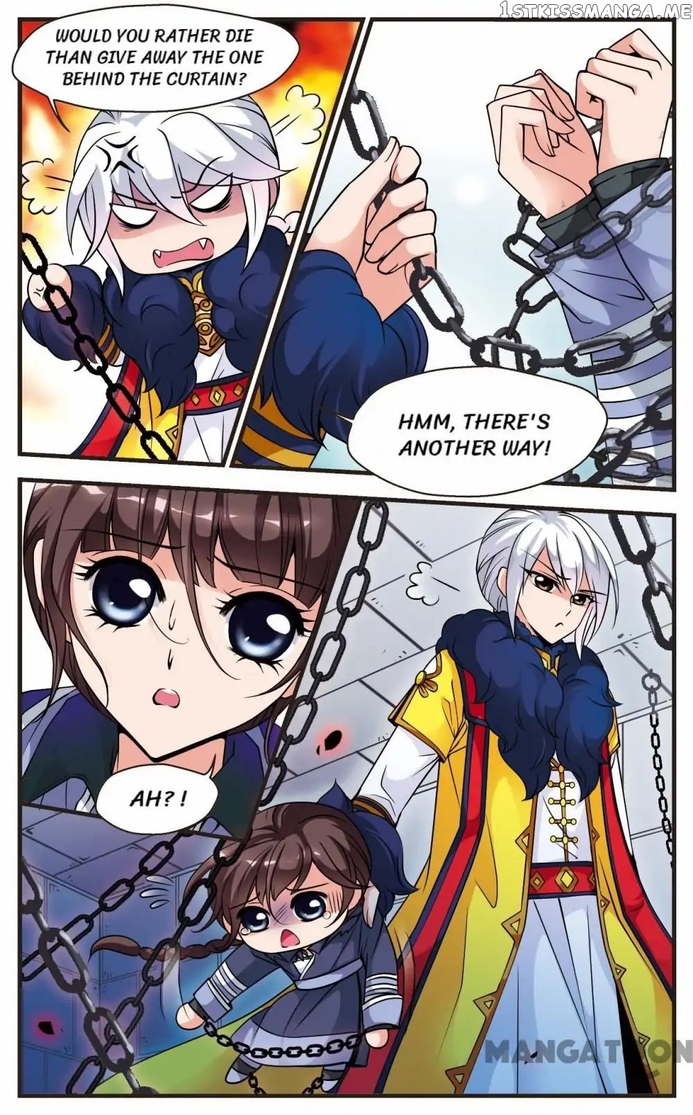 Fei Xi Yan Xue chapter 58 - page 4