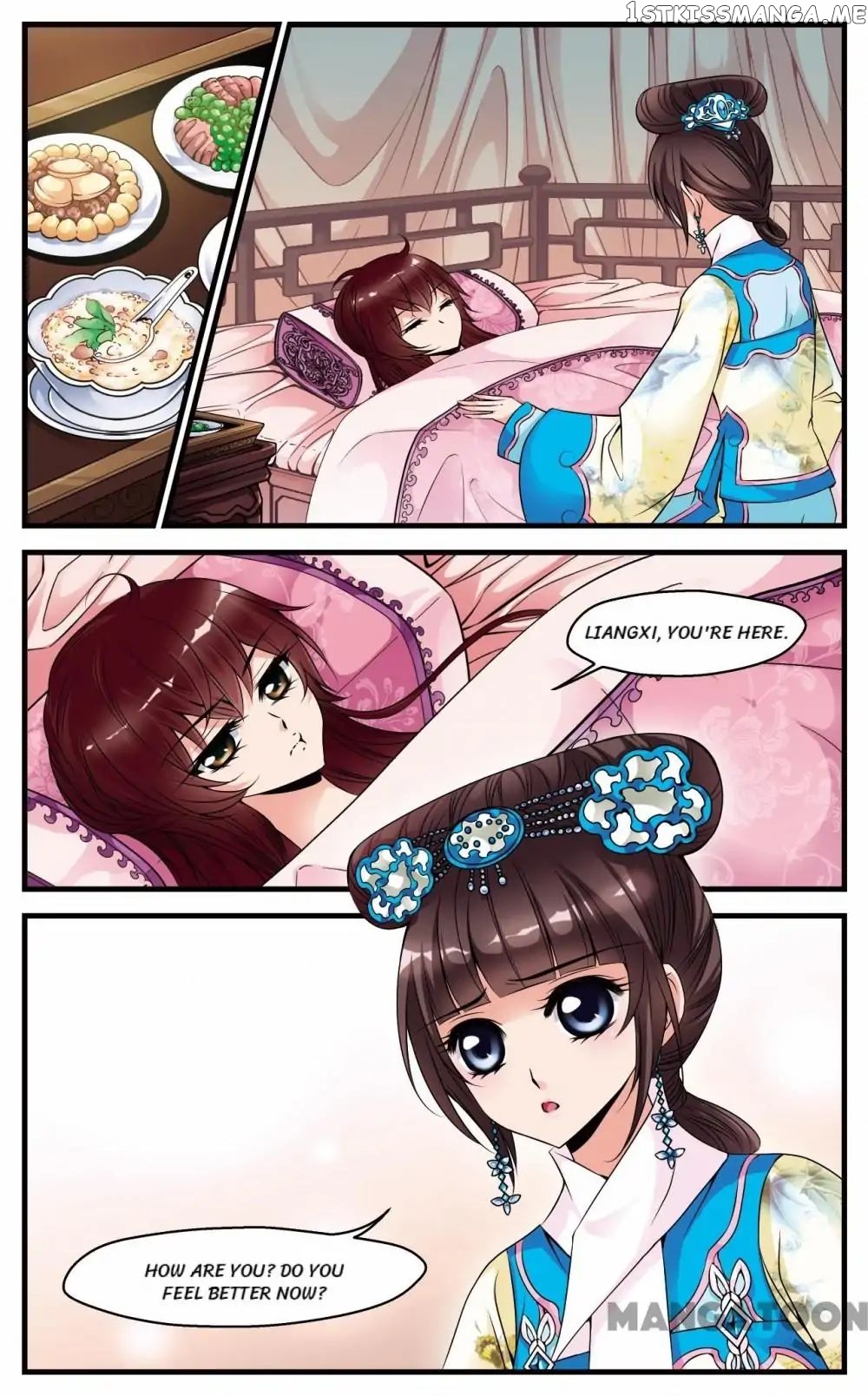 Fei Xi Yan Xue chapter 118 - page 2