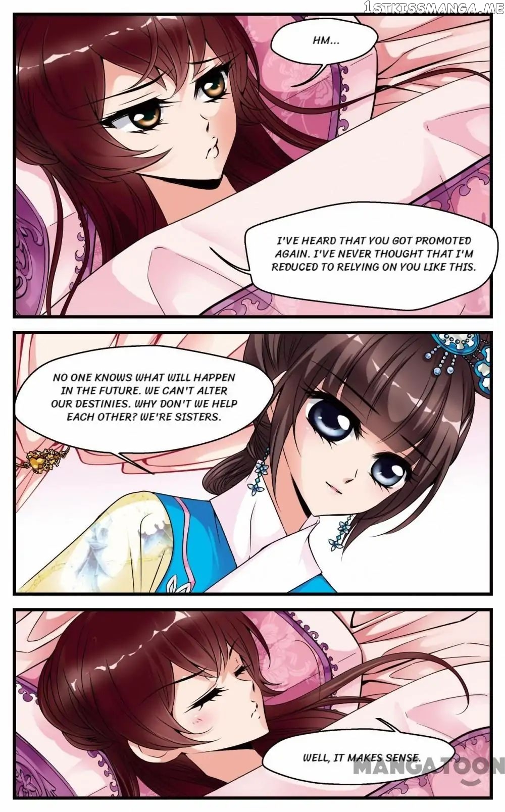 Fei Xi Yan Xue chapter 118 - page 3