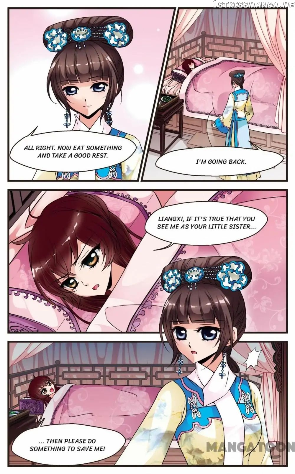 Fei Xi Yan Xue chapter 118 - page 4