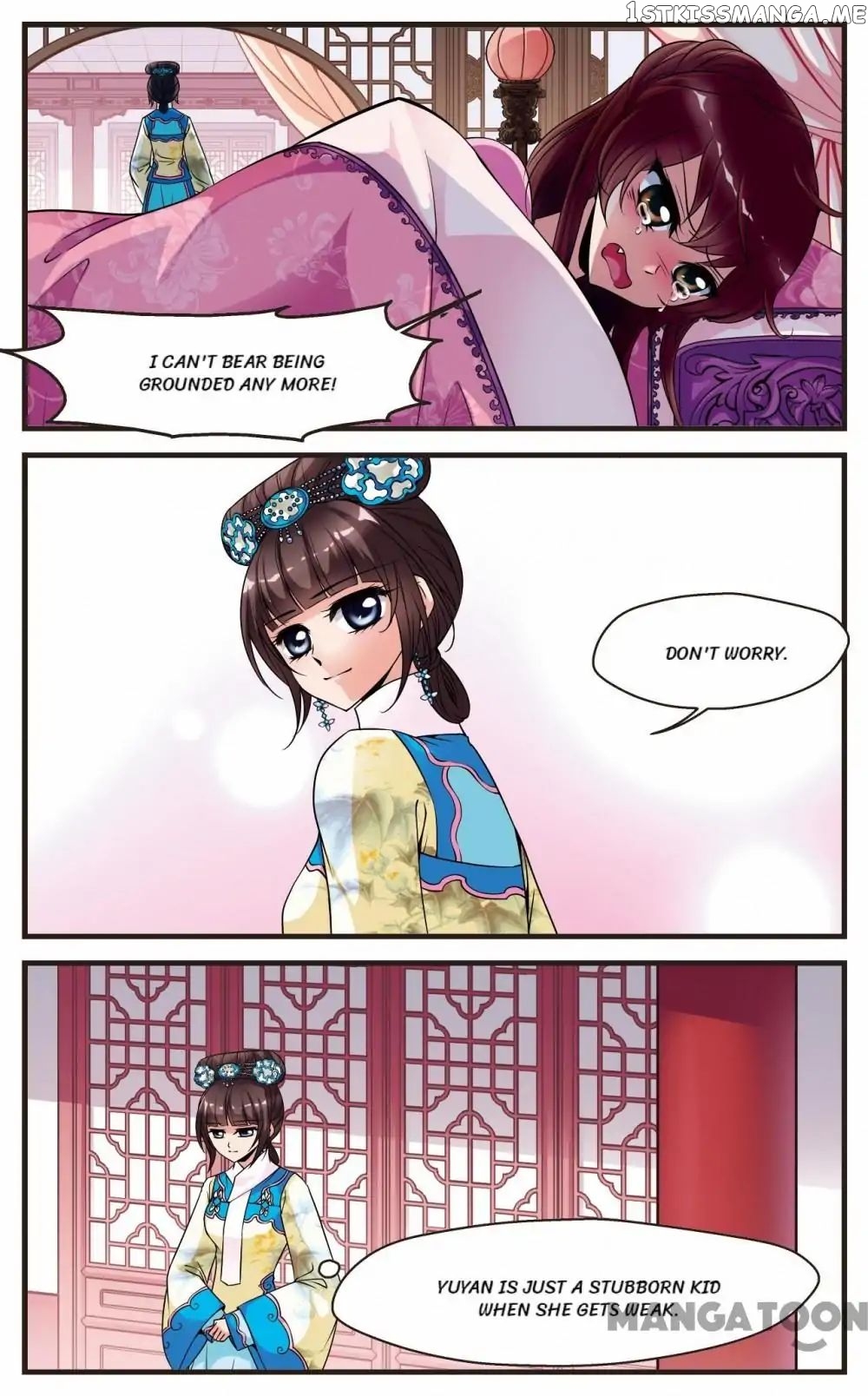 Fei Xi Yan Xue chapter 118 - page 5