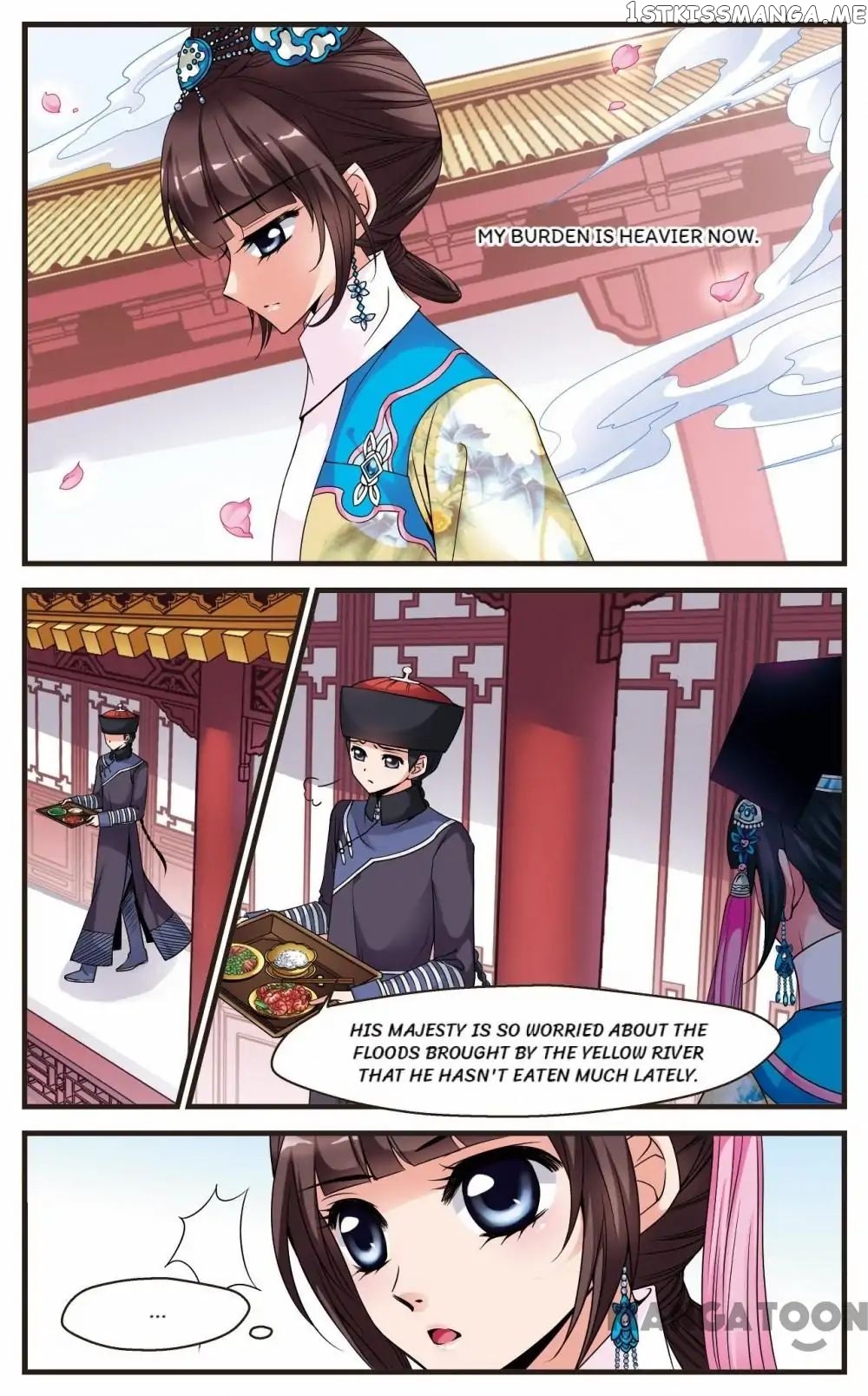 Fei Xi Yan Xue chapter 118 - page 6