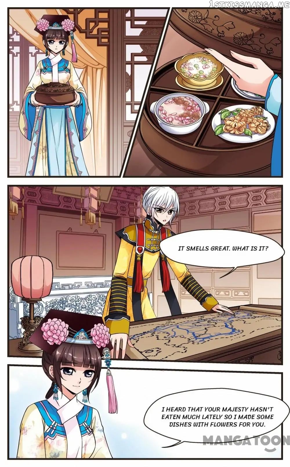 Fei Xi Yan Xue chapter 118 - page 7