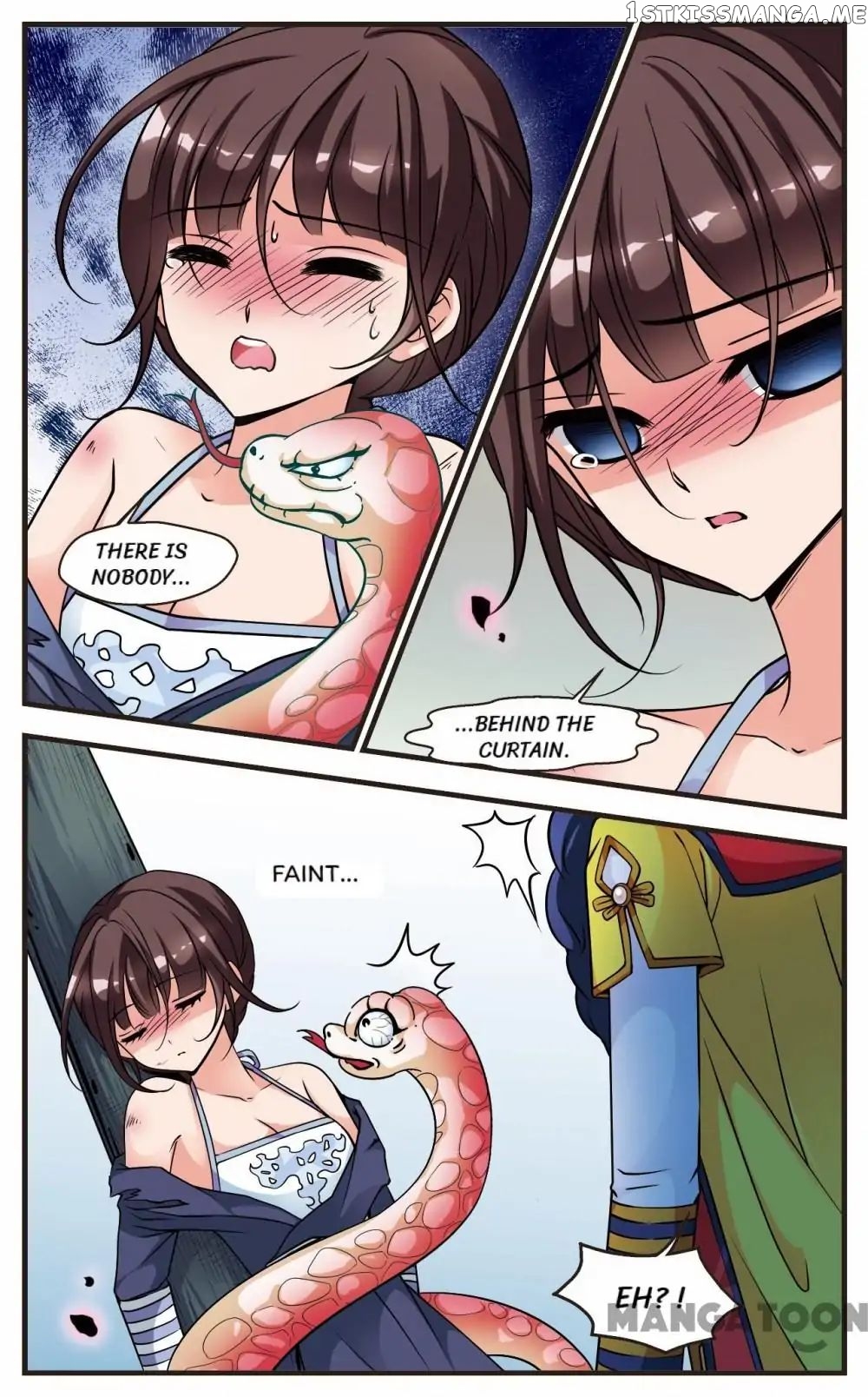 Fei Xi Yan Xue chapter 59 - page 2