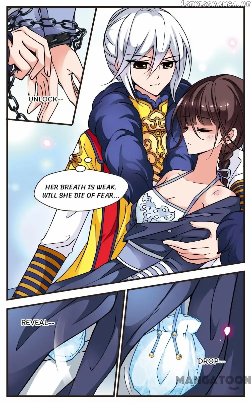 Fei Xi Yan Xue chapter 59 - page 4