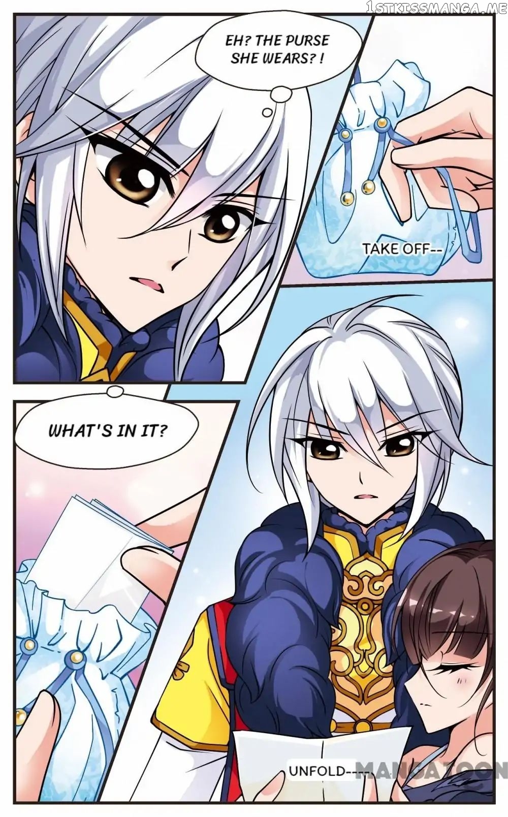 Fei Xi Yan Xue chapter 59 - page 5