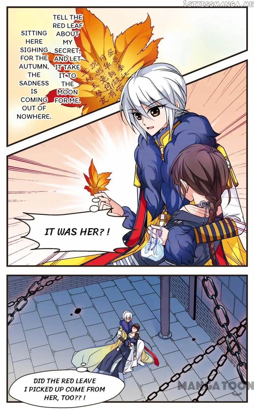 Fei Xi Yan Xue chapter 59 - page 6